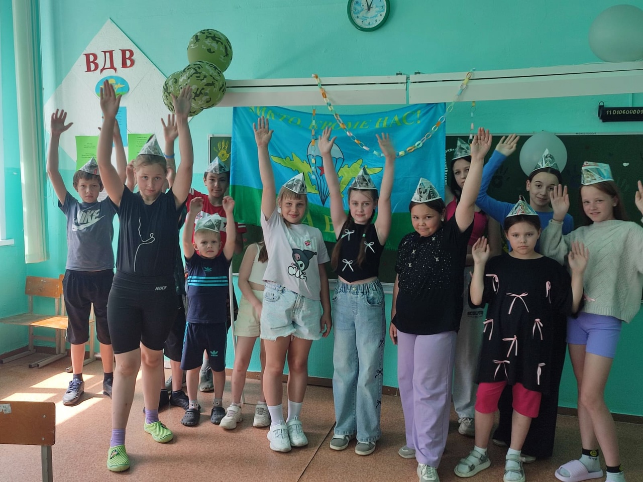10 день летнего оздоровительного лагеря.