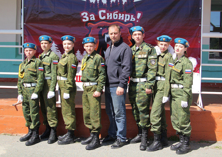 Фестиваль песни и строя "За Сибирь".