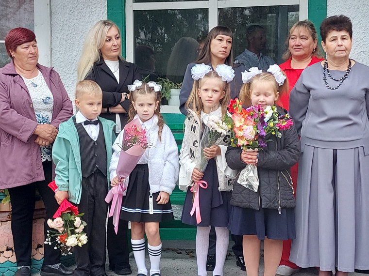 День знаний.