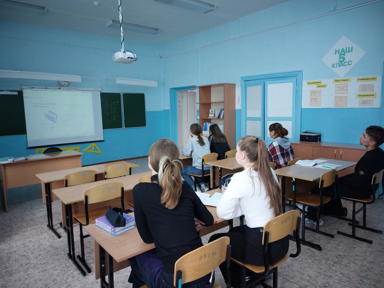 Занятие по работе с ЭОМ ФГИС "Моя школа"..