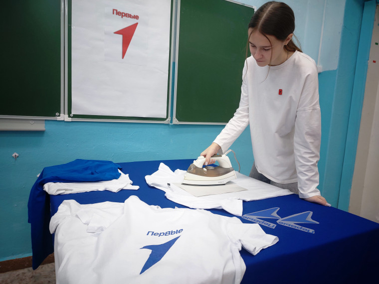 Декоративно-прикладной мастер-класс Движения Первых.