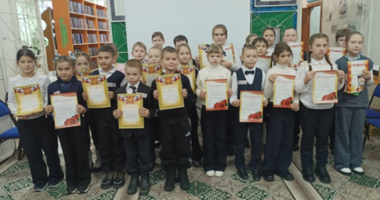 Литературно-творческий конкурс.