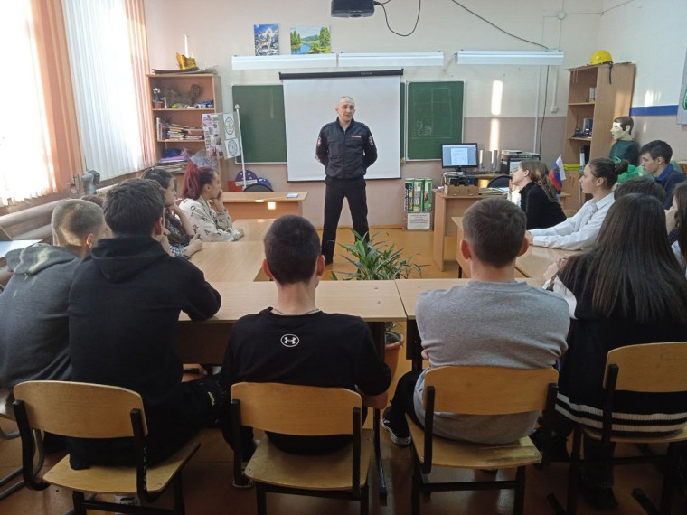 ПРОФИЛАКТИЧЕСКАЯ БЕСЕДА НА ТЕМУ «ТЕЛЕФОННОЕ МОШЕННИЧЕСТВО».