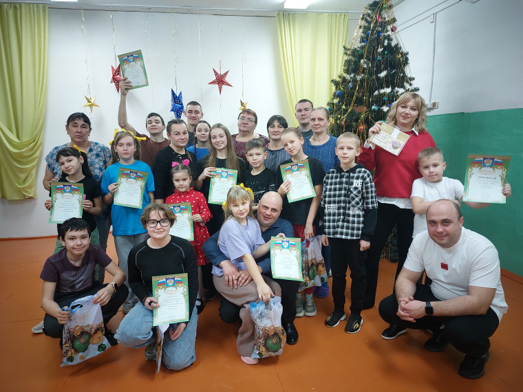Торжественное мероприятие, посвященное закрытию Года семьи в России.